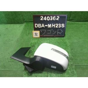 ワゴンＲ DBA-MH23S 左 助手席 ドアミラー サイドミラー　ウィンカー　70K2　白パール　84702-70K20-Z7T 自社品番240362｜sato-shokai