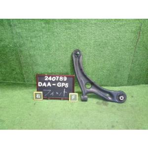 フィット DAA-GP5 右フロントロアアーム　右Fロアアーム　 51350-T5A-J01 自社品番240789｜sato-shokai