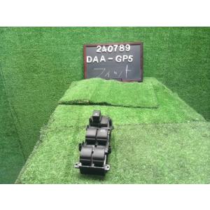 フィット DAA-GP5 パワーウインドウスイッチ　右フロントドア用　PWスイッチ 35750-T5...