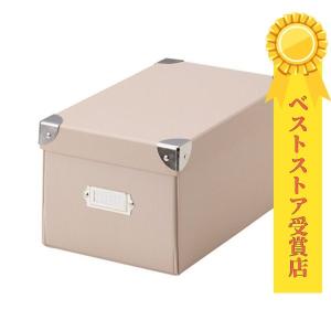 マジックボックス ピンク ルーモナイズ M RMX-003PK