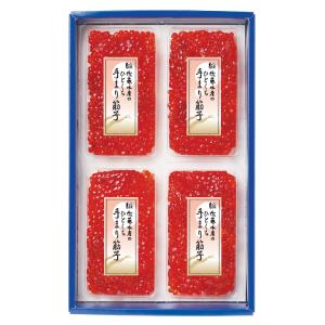 手まり筋子480g箱入(120g×4)｜sato-suisan-shop