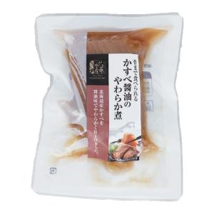かすべ醤油のやわらか煮 1袋(150g)｜sato-suisan-shop