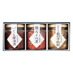 佐藤水産 イクラ タラコ 魚卵 の商品一覧 魚介類 海産物 食品 通販 Yahoo ショッピング