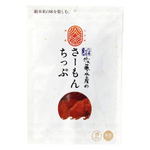 さーもんちっぷ 95g