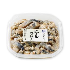 鰊切込(小)110gの詳細画像2