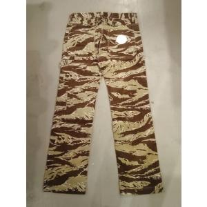Lafayette ラファイエット タイガーカモ MILITARY CARGO PANTS カーゴ