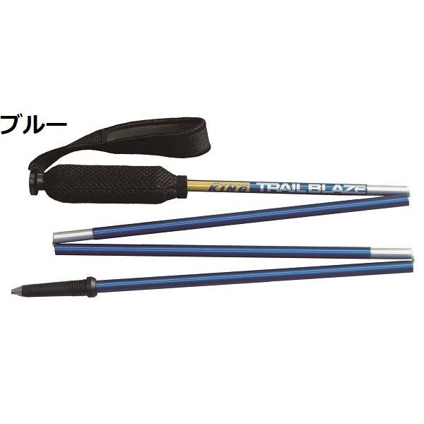 マウンテンキング トレイルポール トレイル ブレイズ Trail Blaze 折りたたみ 軽量 長さ...