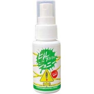 ヤマビル忌避剤 ヒル下がりのジョニー 50ml 応急処置 アウトドア キャンプ トレイル 登山  釣...