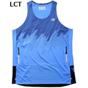 ニューバランス ランニングウェア メンズ 陸上競技用ウェア の商品一覧 陸上 トラック フィールド スポーツ 通販 Yahoo ショッピング