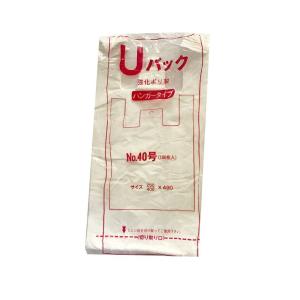 (買物袋有料化対象)レジ袋 Uバック 乳白厚口 ...の商品画像