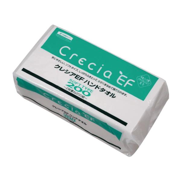 クレシアＥＦハンドタオル　ソフトタイプ　２００組　１パック