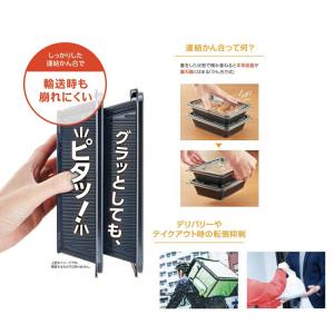 テイクアウト容器 DLV楕円24-18(60)...の詳細画像4