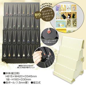 組立式傾斜かざり棚 BIG ホワイトの詳細画像1
