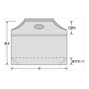 フラットバッグ S 無地 100枚の詳細画像1