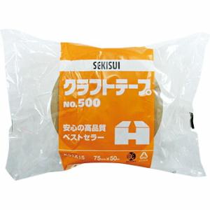 セキスイ　クラフトテープ　75mm×50m　1巻