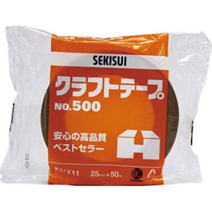 セキスイ　クラフトテープ　25mm×50m　1巻