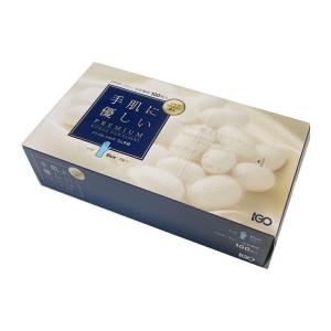 ニトリル手袋　シルク　L　ブルー　100枚