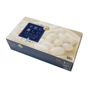 ニトリル手袋　シルク　M　ブルー　100枚