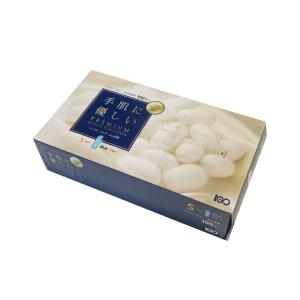 ニトリル手袋　シルク　S　ブルー　100枚