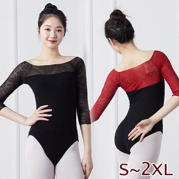 バレエ レオタード 大人 ダンスウェア ダンスレオタード 衣装 練習 袖あり 透け感 レース 長袖 ...
