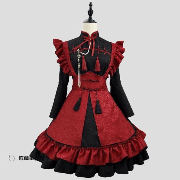 漢風 メイド服 中華風 ロリータワンピース 中華風 メイド服 レディース ハロウィン コスプレ衣装 ...