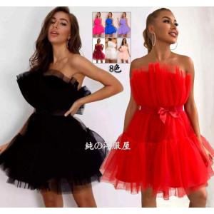 ダンス衣装 チュチュワンピース ミニ 膝丈 ふんわり ボリューム チュール カラードレス ウエストリボン 裾フリル ガールズ 舞台 ステージ衣装 カラフル 夜店 ク