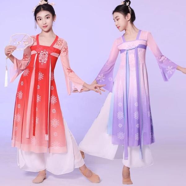 子供 中華古典舞踊 ダンス衣装 セット 漢唐古典 中華民族 演奏 演目ダンス 衣裳 女の子 ロング ...