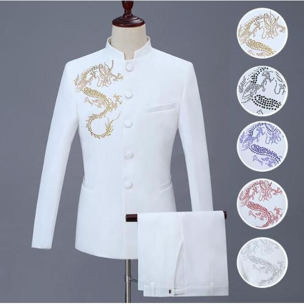 メンズ ステージ衣装 白 スーツ 上下2点セット スタンドカラー 立ち襟 ラインストーン 金 黒 紫...