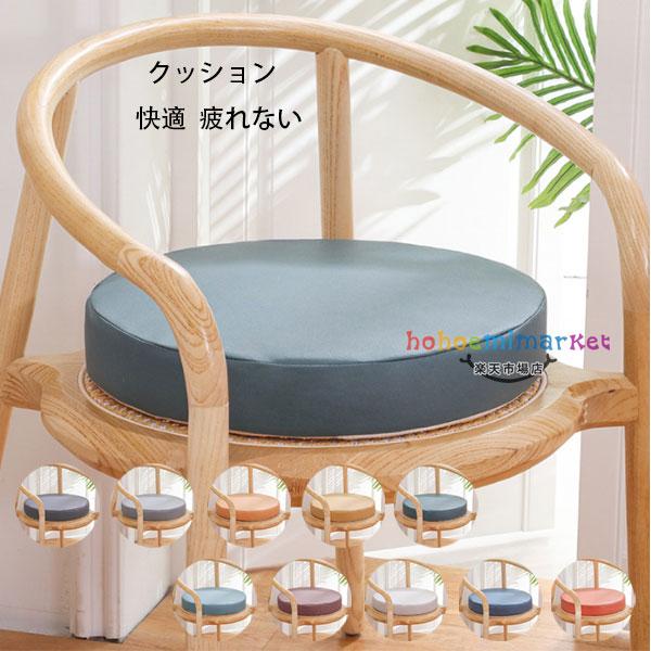 丸形クッション直径40cm直径45cm直径50cm防水、油、汚れ防止クッション厚さ5cm厚さ8cm円...