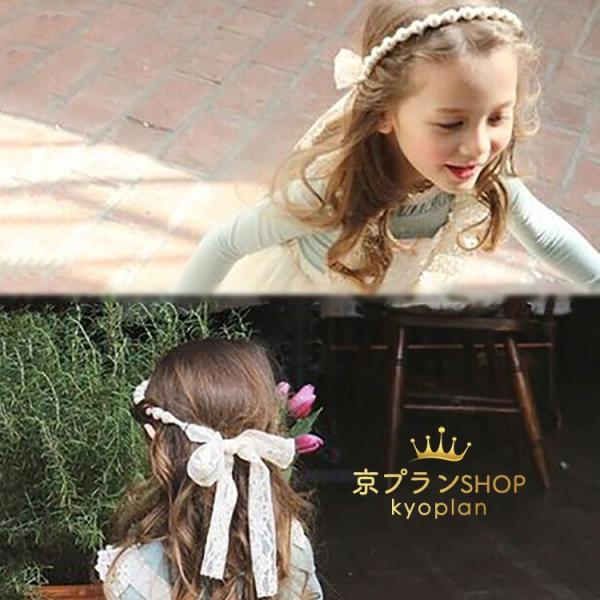 ティアラ 子供ドレス 発表会 フォーマル キッズ ドレス 女の子ドレス 結婚式 ピアノ 発表会 子供...