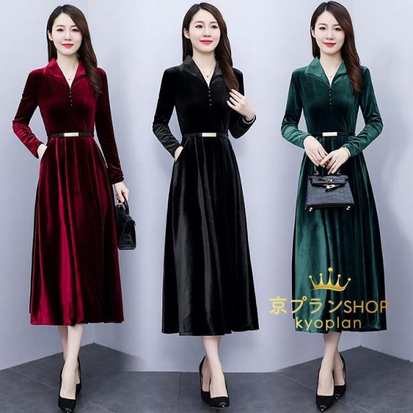 パーティードレス 結婚式 40代 20代 ロング丈 袖あり 長袖 韓国風 大きいサイズ フォーマルド...