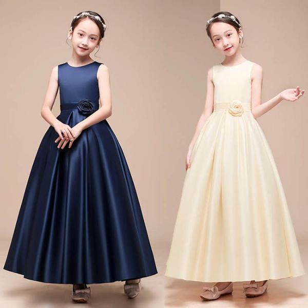 子供ドレス 発表会ドレス ジュニアドレス 女の子 ロングドレス コンクール ドレス  ワンピース ピ...