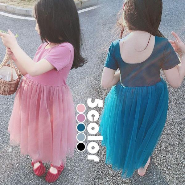 子供服 ワンピース キッズ ドレス 女の子 チュールスカート 可愛い 夏 半袖 プリンセス お姫様 ...