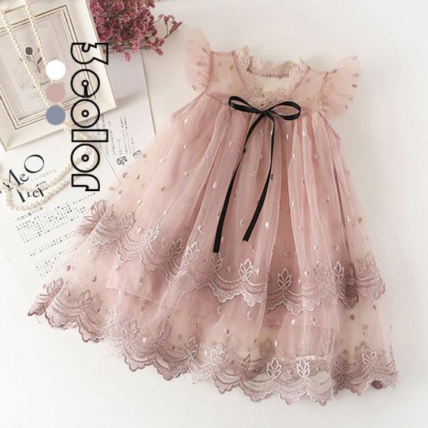 発表会ドレス キッズ ドレス ワンピース 女の子 パーティードレス レース チュール 可愛い 半袖 ...