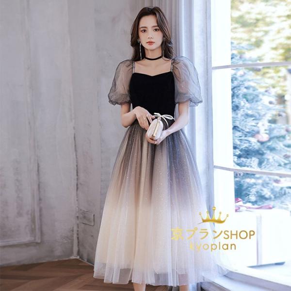 パーティードレス　お呼ばれドレス 結婚式ドレス ワンピースドレス 体型カバー Aライン　大きいサイズ...