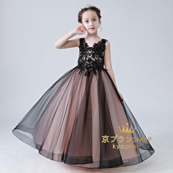 レース ドレス 子供　発表会　結婚式　子ども　レースワンピース　 お呼ばれ/ピアノ演奏会 子供ドレス...