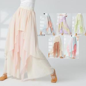 シフォンガウチョパンツ 6色 多重シフォン ダンスパンツ レディース 古典舞踊ダンスパンツ ワイド パンツ シフォンパンツ 飄逸 古典ダンスウェア 中国古典舞踊