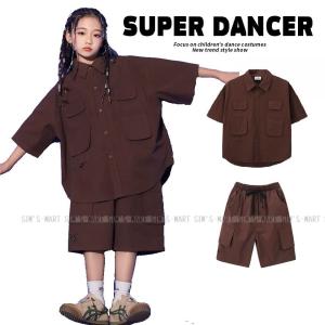 キッズダンス衣装 ヒップホップ ファッション セットアップ ダンス衣装 男の子 ガールズ シャツ パンツ ワークシャツ K-POP 韓国 ミリタリー ベージュ