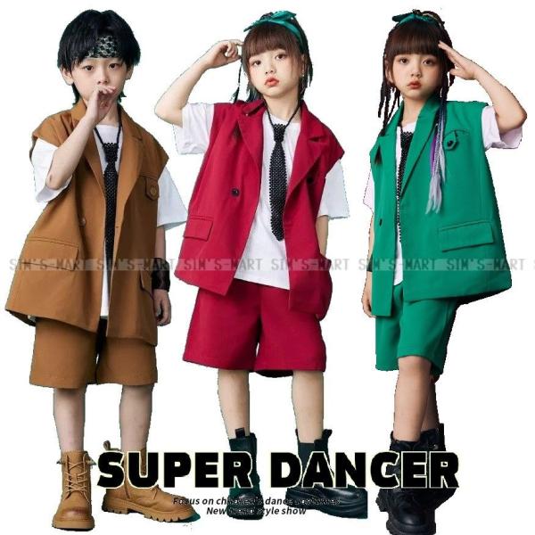 キッズダンス衣装 セットアップ ヒップホップ 衣装 ダンス衣装 キッズ 子供ダンス服 派手 男の子 ...