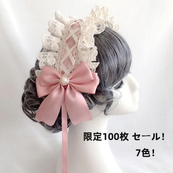 限定100枚 セール！メタモルフォーゼヘッド ドレス ロリータファッション ロリィタ   Sacre...