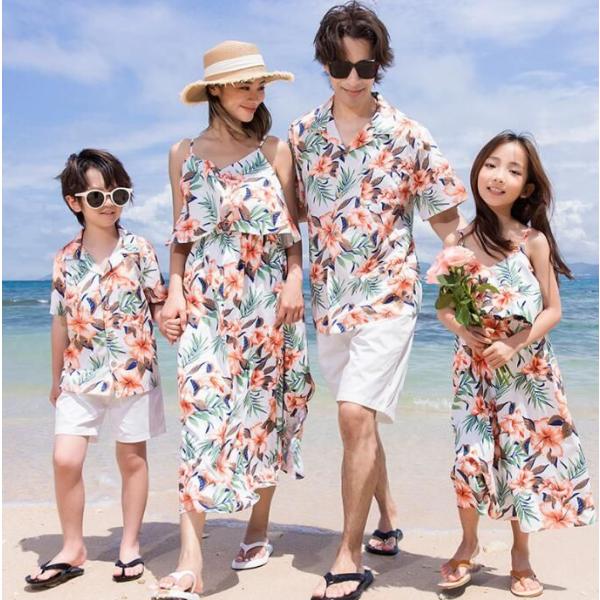 親子 ペアルック 夏服 花柄 アロハシャツ アロハ ドレス カップル 夏服 家族お揃い衣装 海旅行 ...