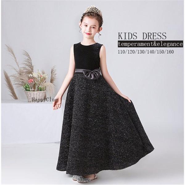 子供 ドレス 女の子 ワンピース キッズドレス ピアノ演奏会 発表会 お姫様 令嬢テイスト 結婚式 ...