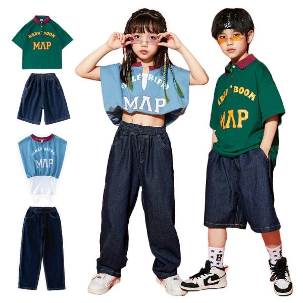 キッズ ダンス衣装 HIPHOP 半袖 ポロシャツ ジーパン 子供服 キッズダンス 女の子 男の子 ...