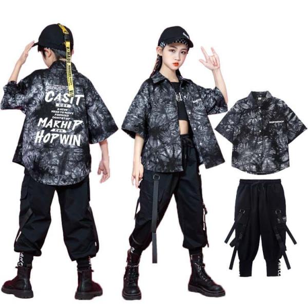キッズダンス衣装 セットアップ ヒップホップ シャツ スラックス ロングパンツ 捺染 ベスト 子供服...