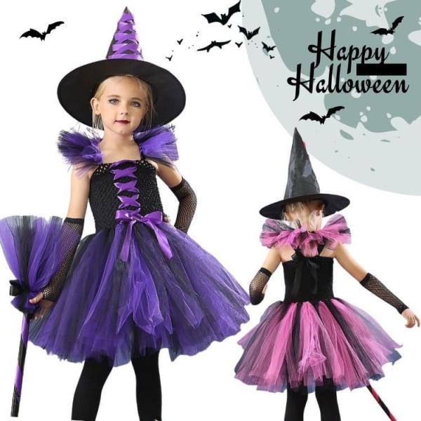 ハロウィン 衣装 子供 妖精 コスプレ 魔女 女の子 衣装 子供 姫系 ピンク パープル カラフルド...
