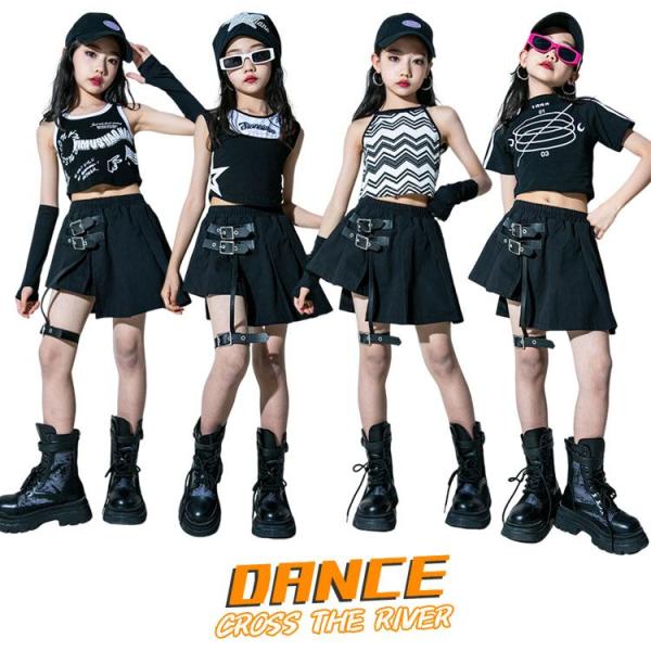 キッズ ダンス衣装 へそ出し スカート タンクトップ ブラック ヒップホップ 高校生 女の子 韓国 ...