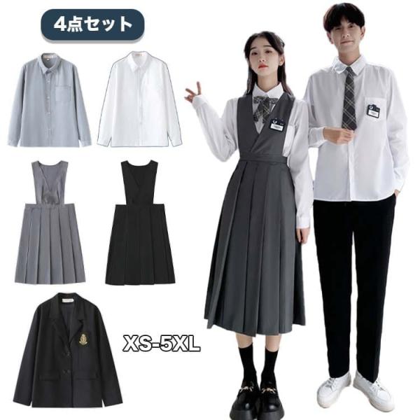卒業式 スーツ 4点セット カジュアル B体 ジャケット ワンピース シャツ ネクタイ 高校生 セッ...