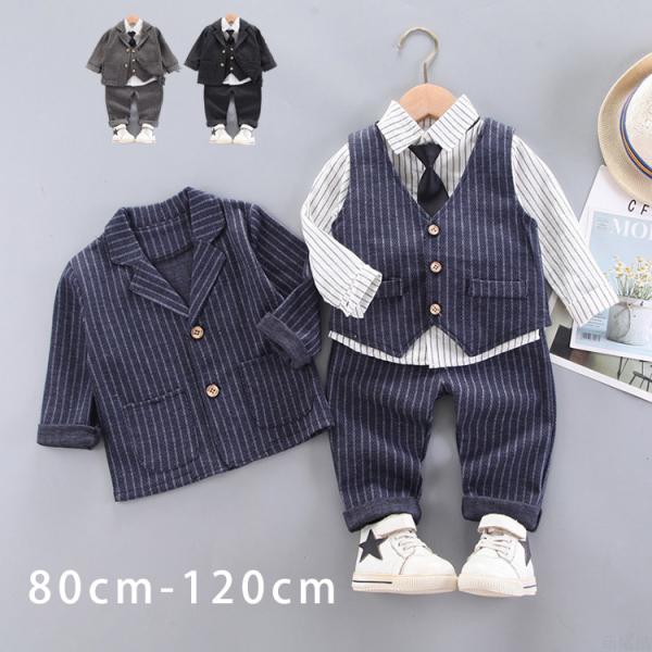 5点セット 子供 スーツ 男の子 ベビー フォーマル スーツ キッズ スーツ 発表会 入学式 入園式...
