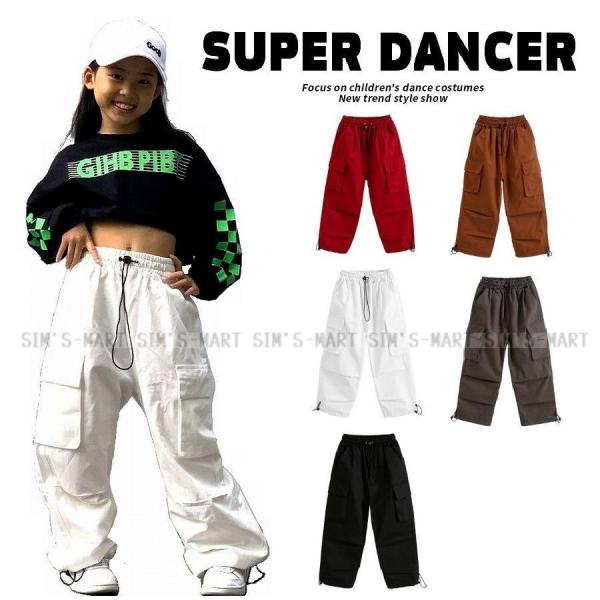 カーゴパンツ ダンス衣装 キッズ ズボン ダンスパンツ ダボパン ヒップホップ ファッション ミリタ...