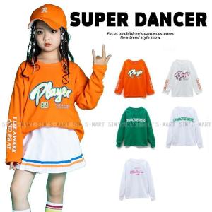 キッズダンス衣装 Tシャツ トップス ヒップホップ ファッション ロンT バックプリント ガールズ 男の子 K-POP 韓国 オレンジ 白 緑｜satojimusyo